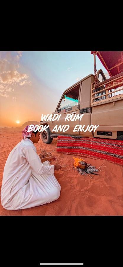 Wadi Rum Bedouin Camp And Desert Tours Luaran gambar